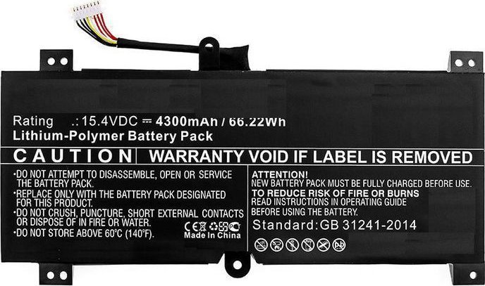 Bateria CoreParts Laptop Battery for Asus