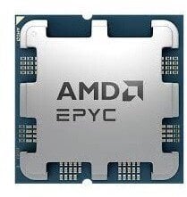 Procesor serwerowy AMD Procesor EPYC 4585PX (16/32) 4.3GHz (Up to 5.7 GHz) Socket AM5 TDP 170W tray