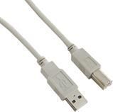 Kabel USB 4World USB-A - micro-B 5 m Szary (9558)