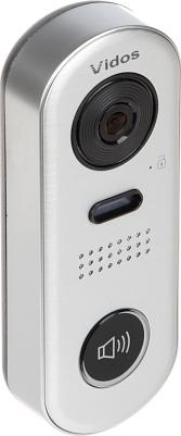 VIDOS Stacja bramowa Vidos Duo S1001 Srebrna