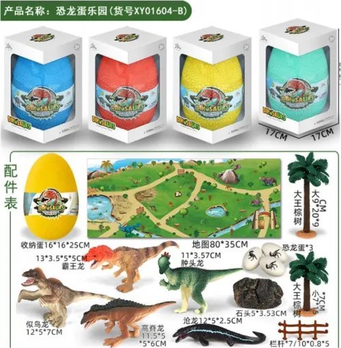 Figurka Jajo z figurkami dinozaurów, matą oraz akcesoriami parku jurajskiego oryginalne, zaplombowane pudełko!