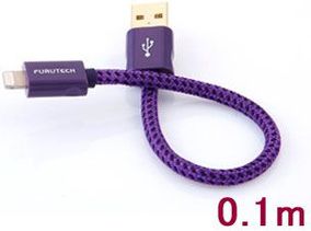 Adapter USB Furutech ADL Furutech ADL GT8-A Lightning Cable 0,1m (4582237538809) - 2014410823926211732