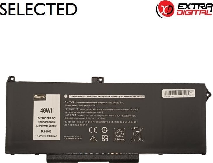Nešiojamo kompiuterio baterija DELL RJ40G, 3000mAh, Extra Digital Selected