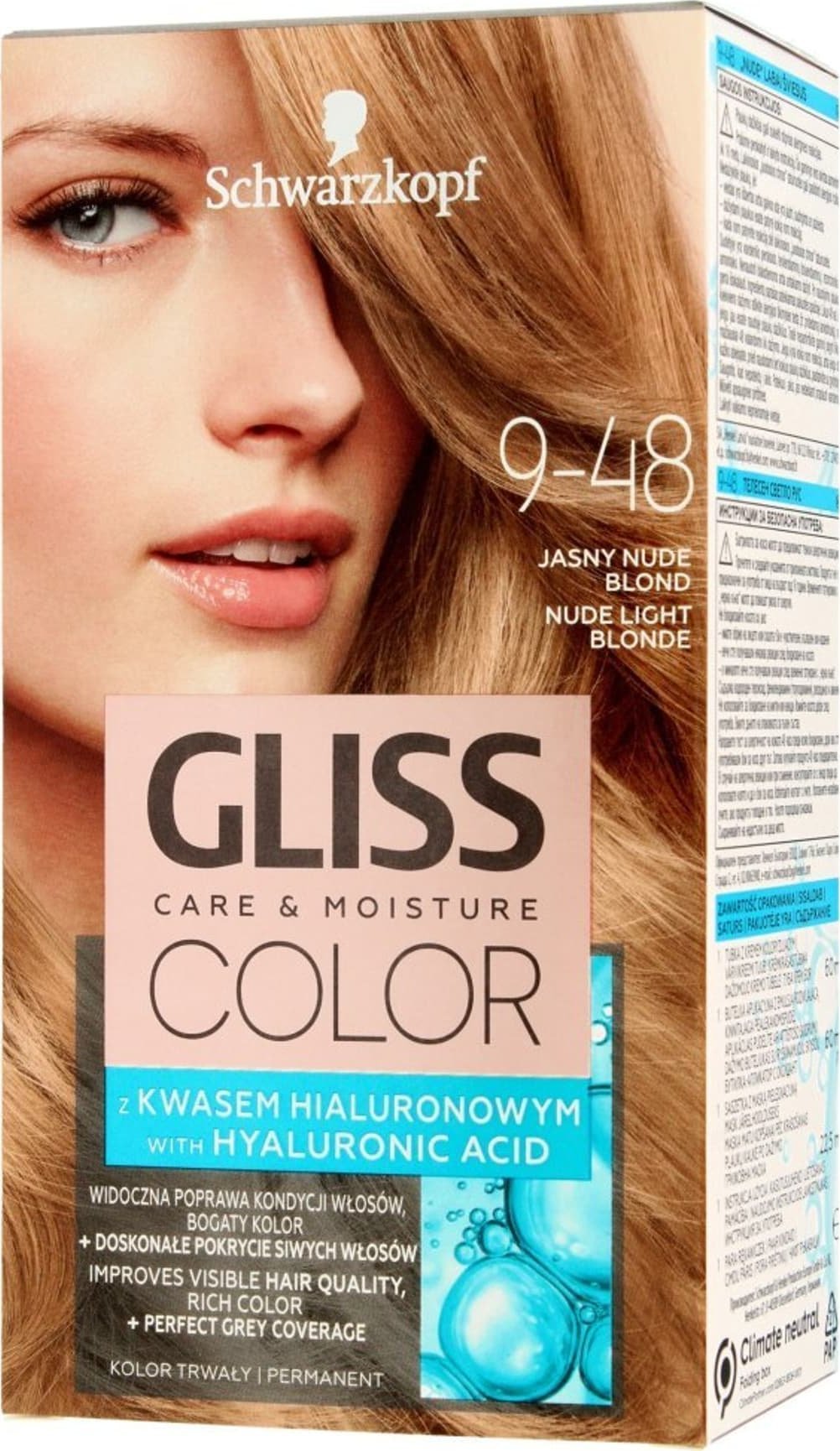 Schwarzkopf H GLISS COLOR 7-42 Nude Beige Blonde