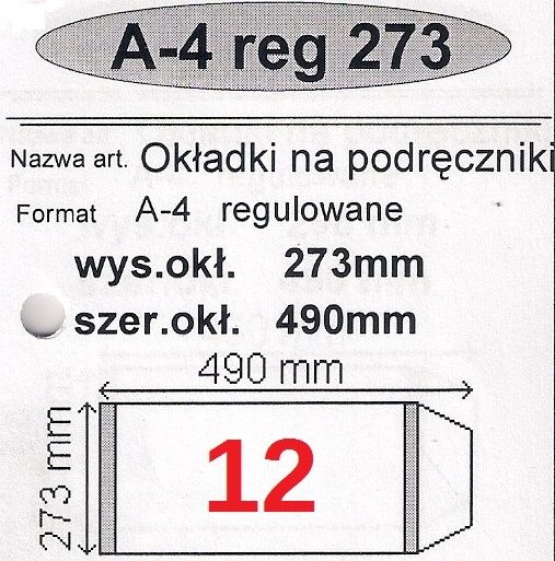 Narnia OKLADKI NA PODRECZNIK A4 REGULOWANE NR.12 - 273mm OPAKOWANIE 25 SZT