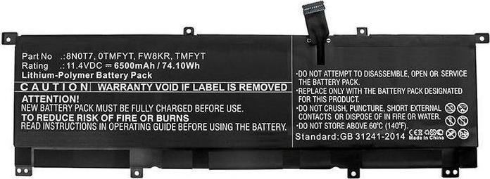 Bateria CoreParts Laptop Battery for Dell