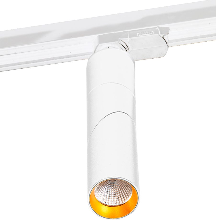 Azzardo Lampa na szynoprzewód biała AZzardo SANTOS TRACK AZ2925