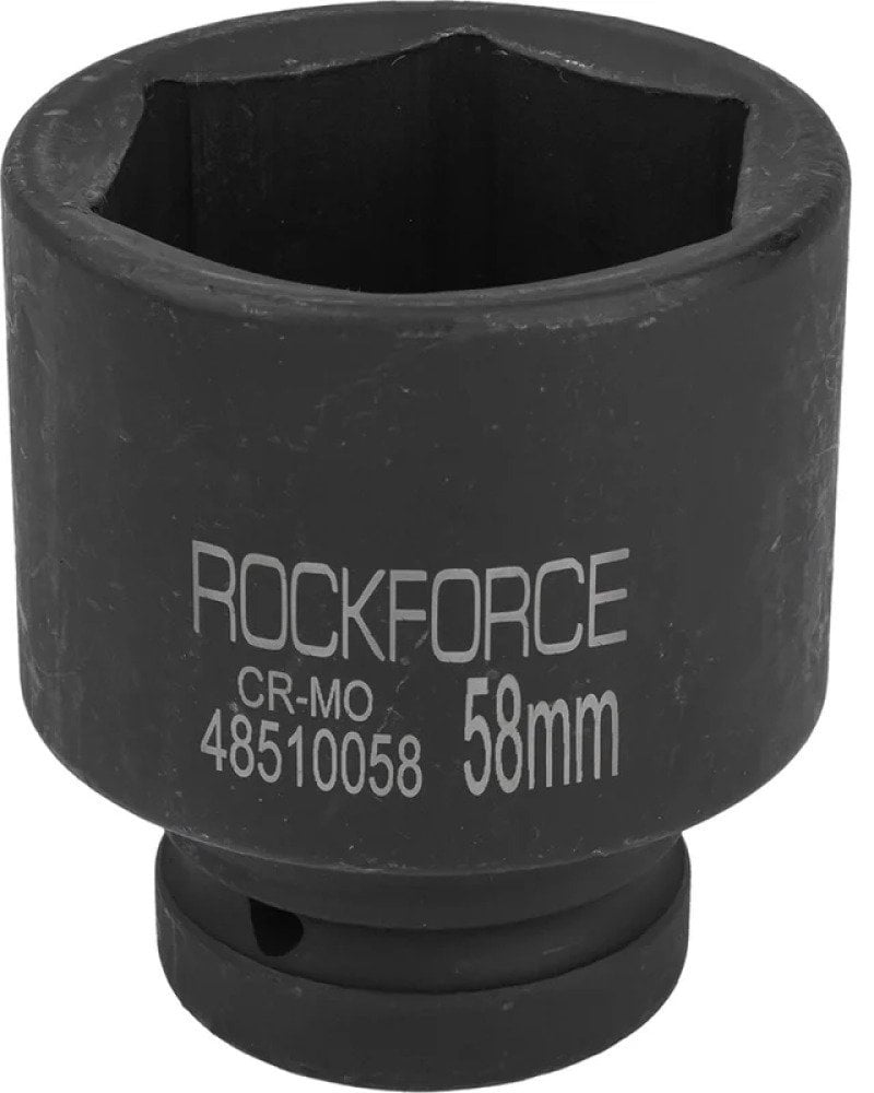 Rockforce Nasadka udarowa głęboka 58mm 1" (6-kątna)