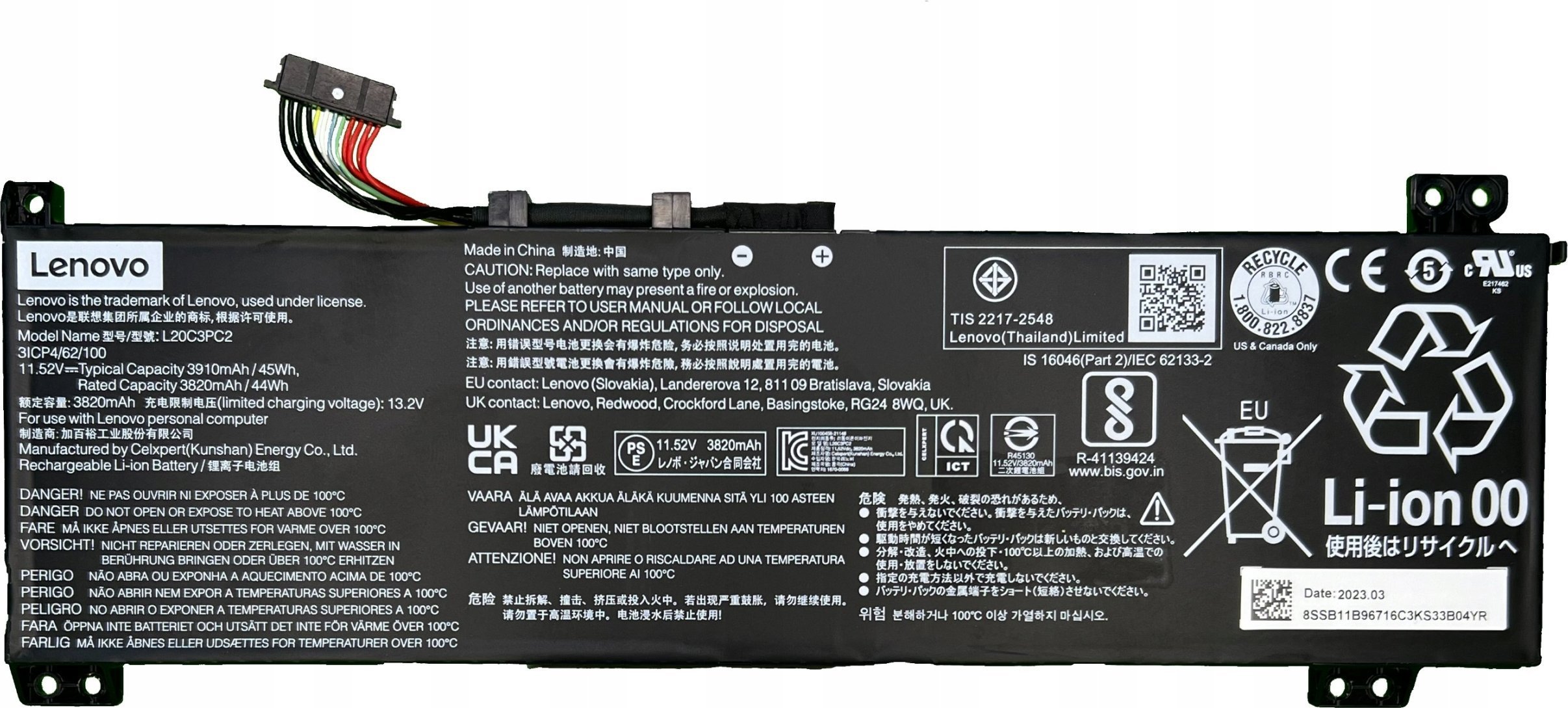 Bateria Lenovo BATTERY CP/A L20C3PC2