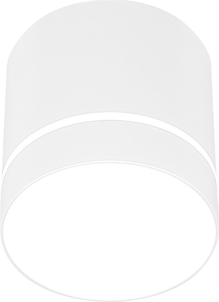 Lampa sufitowa Candellux Oprawa sufitowa tuba biała Candellux TUBA 2282770