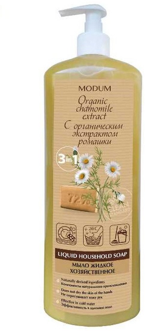 MODUM gospodarcze mydło w płynie rumianek, 925ml