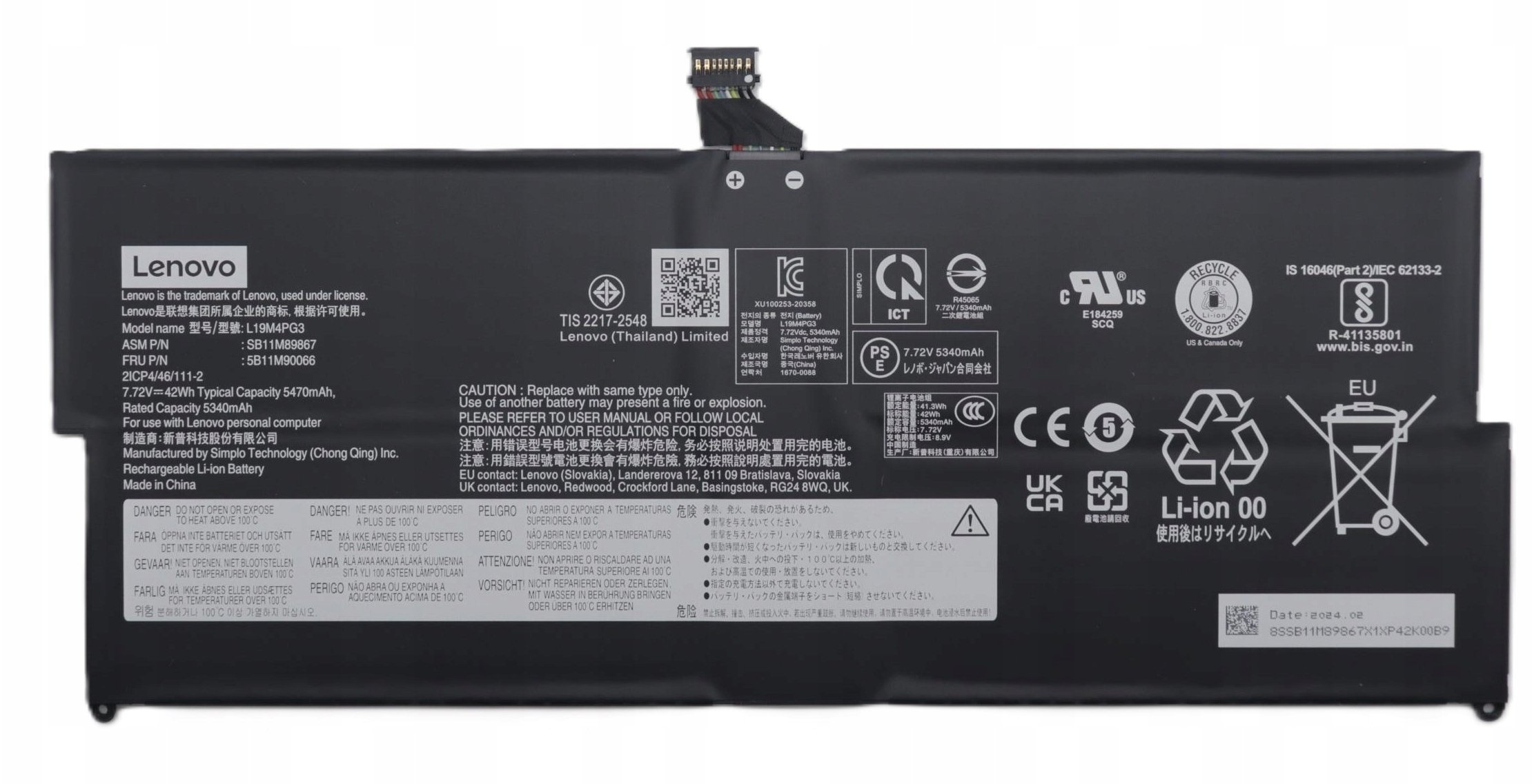 42Wh Lithium-Ion internal