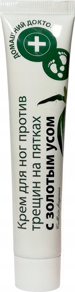 Domowy Doktor Krem do stóp na popękane pięty 42ml