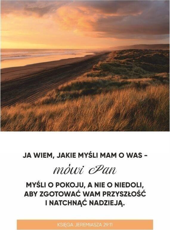 Koinonia Kartka - Ja wiem, jakie myśli mam o was...