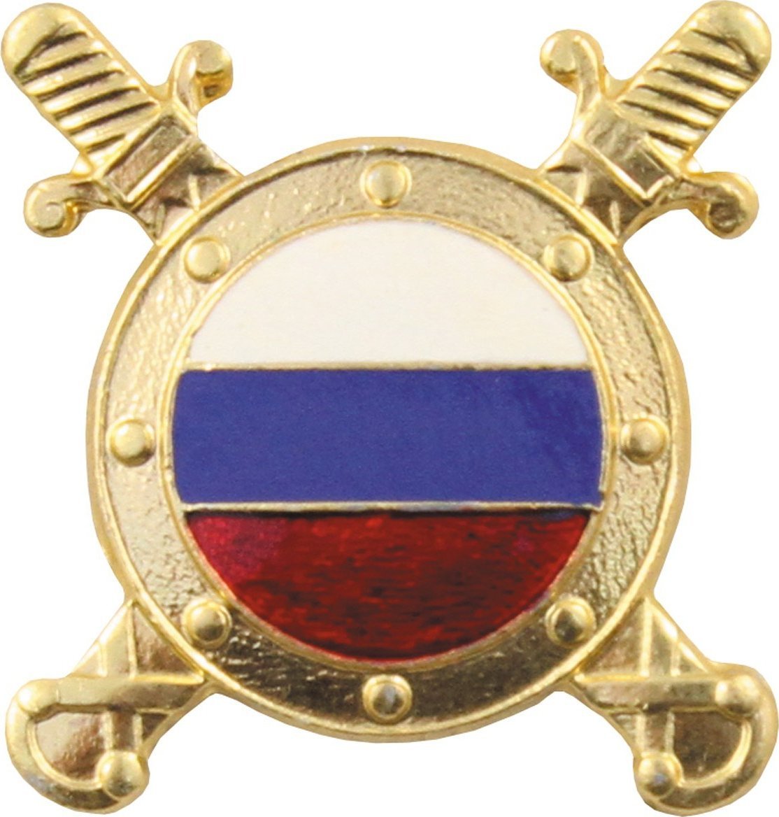 MFH Przypinka Rosyjsk, Order Odznaka Medal Plakietka