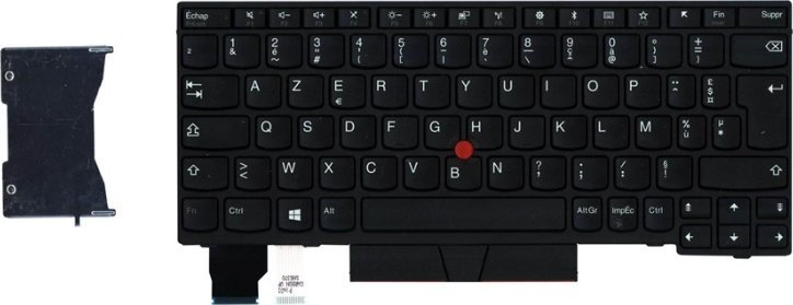 Lenovo Thinkpad Keyboard