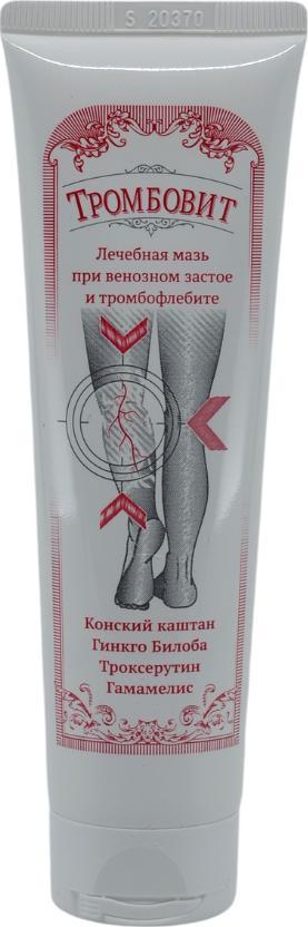 Remedium Natura Trombovit 100 ml maść na żylaki REMEDIUM