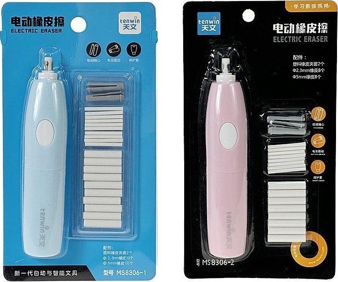 Gumka na baterie MIX