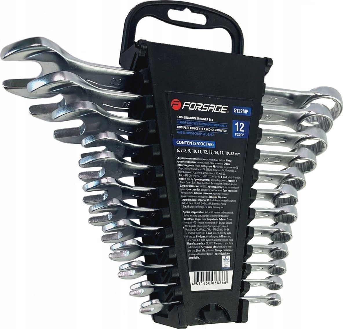 Forsage Komplet kluczy płasko-oczkowych 12el. 6 -14, 17,19, 22mm