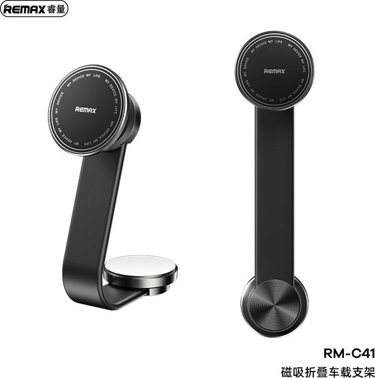 Remax UCHWYT SAM REMAX RM-C41 MAGNETIC FOLDING BLACK