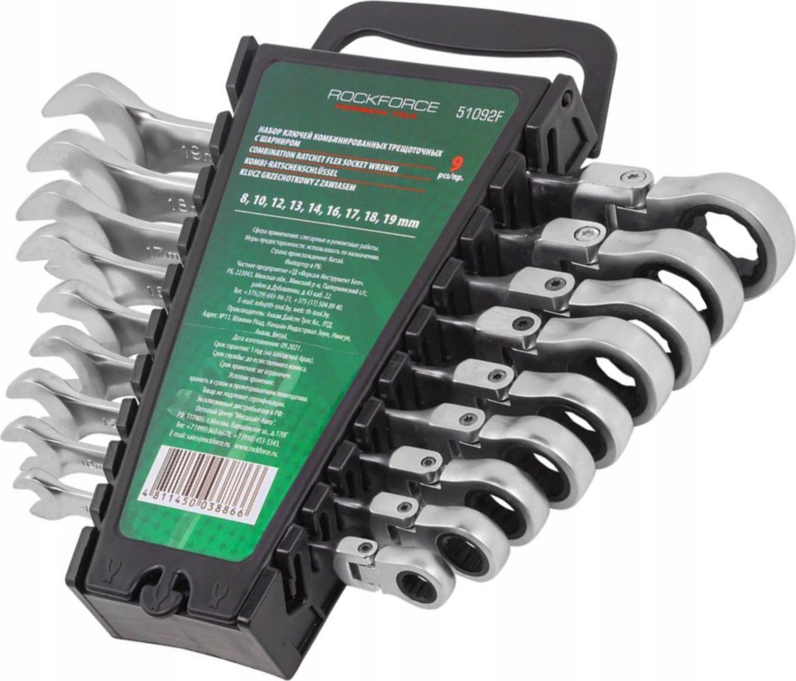Rockforce Zestaw kluczy płasko-oczkowych grzechotkowych z przegubem, 9el.