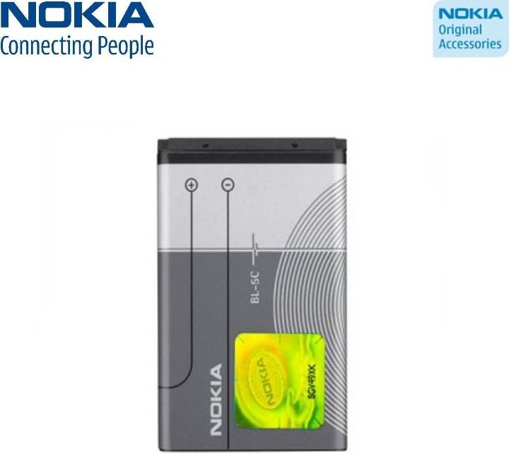 Bateria Nokia BL-5C, E50 N70 6300 Li-Ion 1020mAh