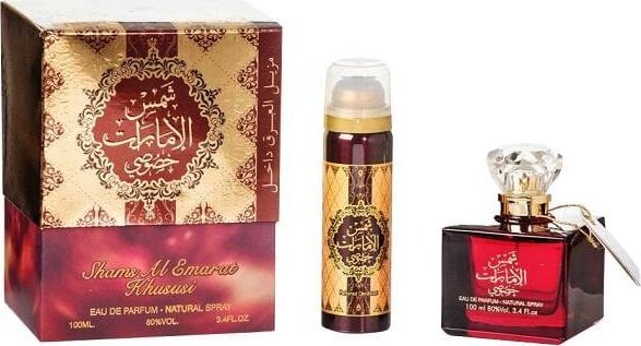 SET ARD AL ZAAFARAN Shams Al Emarat Khususi EDP spray 100ml + DEO spray 50ml