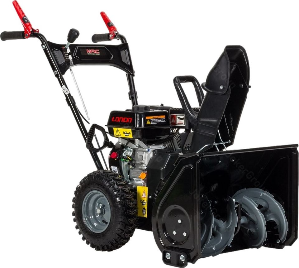 NAC Odśnieżarka STP196L-56/40-K 56 cm