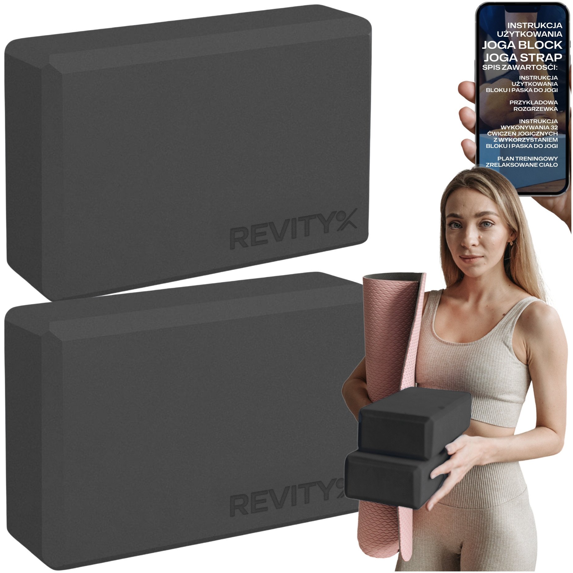 Klocki kostki bloki do jogi Revity 23 x 15 x 7.5 cm 2 szt.