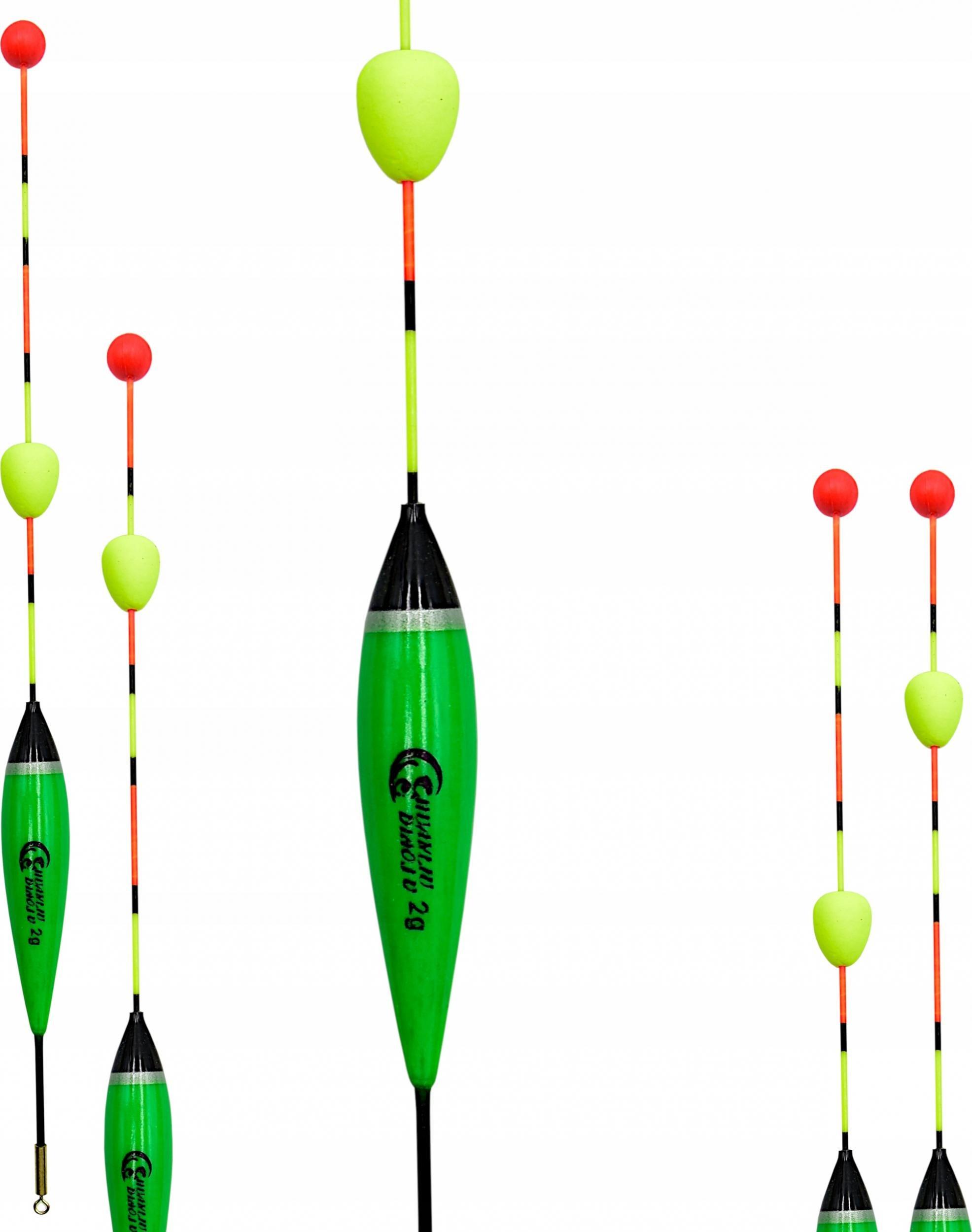 CHUAN LIU DIAO JU SPŁAWIK z BOJKĄ ślizgową góra-dół Nano Bobber 2 g