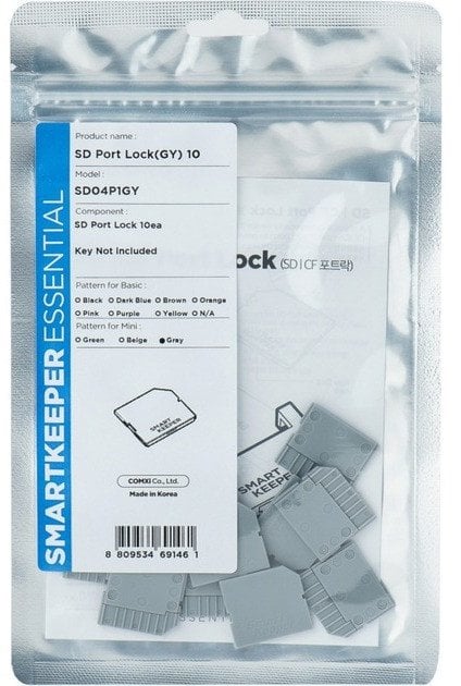 SmartKeeper MSD04P1GY 10 x Micro SD Port Blockers without Lock Key Mini Gray SLSART-0322 SLSART0322 (SLSART-0322)