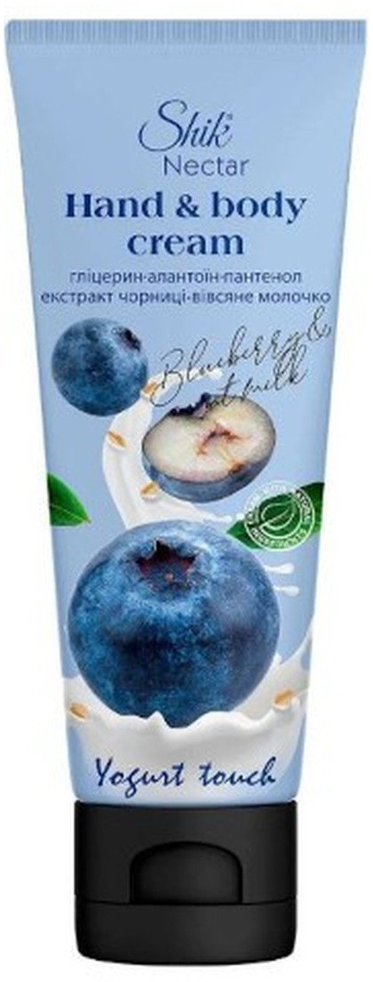 Shik Nectar Krem do rąk i ciała z jagodami i mlekiem owsianym 75ml