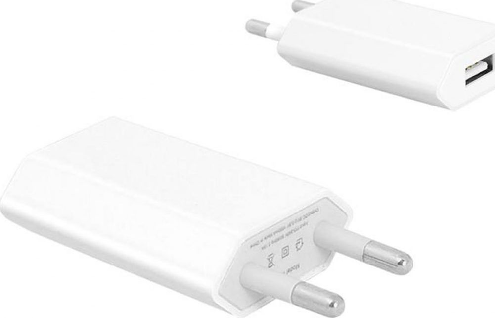 Ładowarka LTC LXG259 1x USB-A 1 A