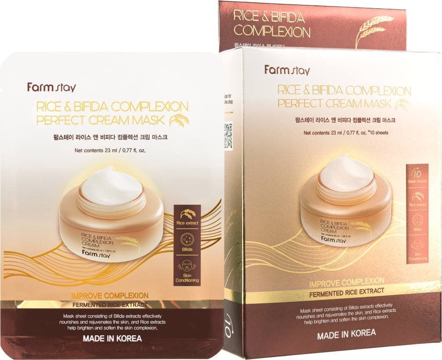 FARMSTAY_Rice & Bifida Complexion Cream Mask mleczne maski w płachcie z fermentami i Ryżem 10x23ml