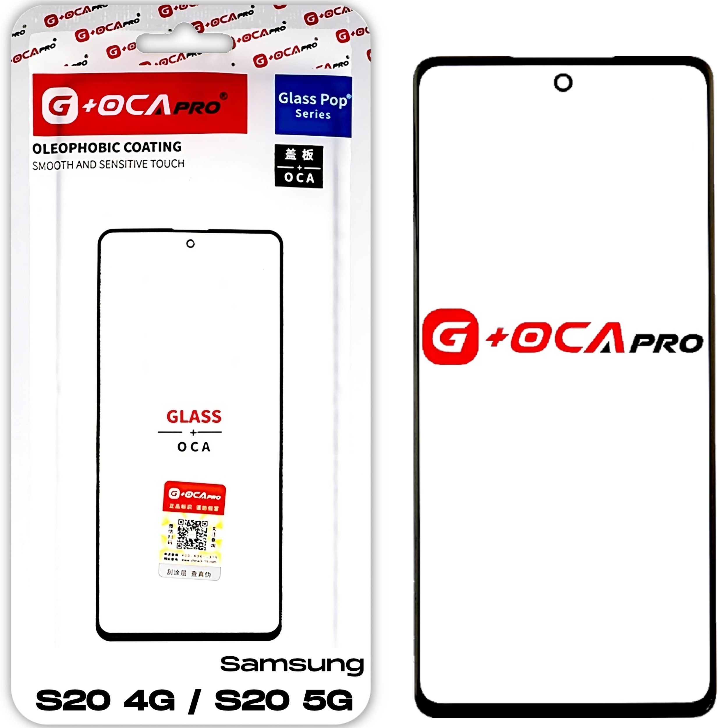 Samsung S20 4G / S20 5G Szyba z Klejem OCA do Refabrykacji Zbitego Ekranu