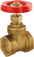 Zasuwa z pokrętłem 1/2" (DN25)
