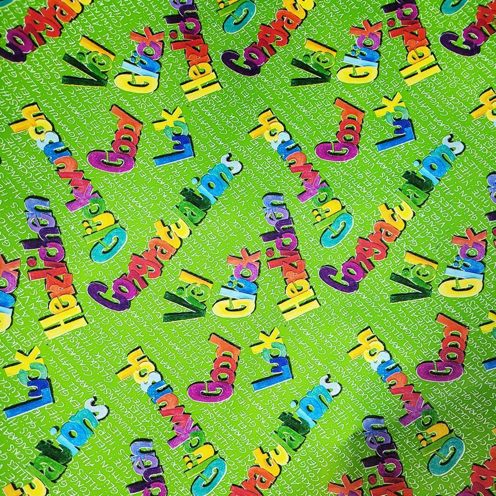 Papier zielony do prezentów 57cmx20m 20m209