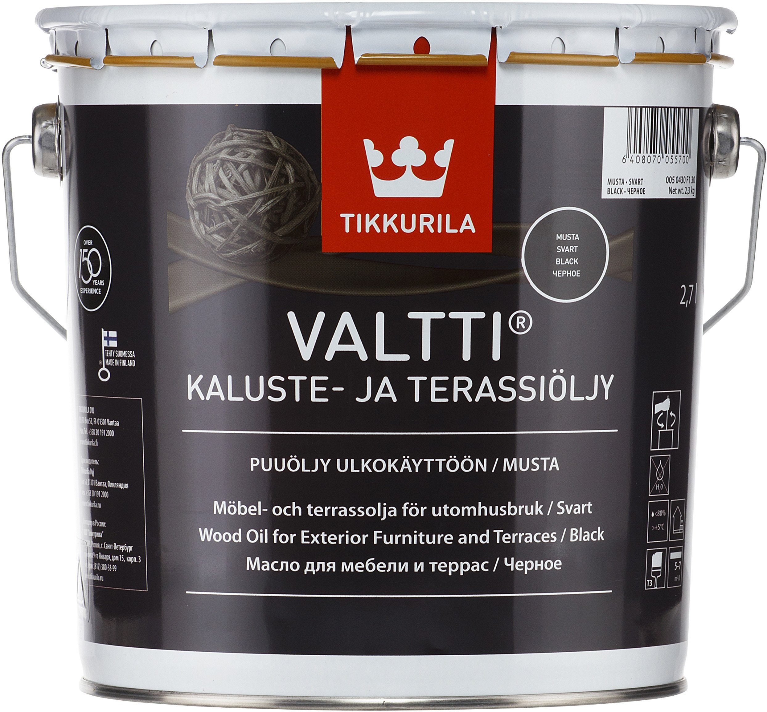 Tikkurila VALTTI FURNITURE AND DECKING OIL BLACK 2