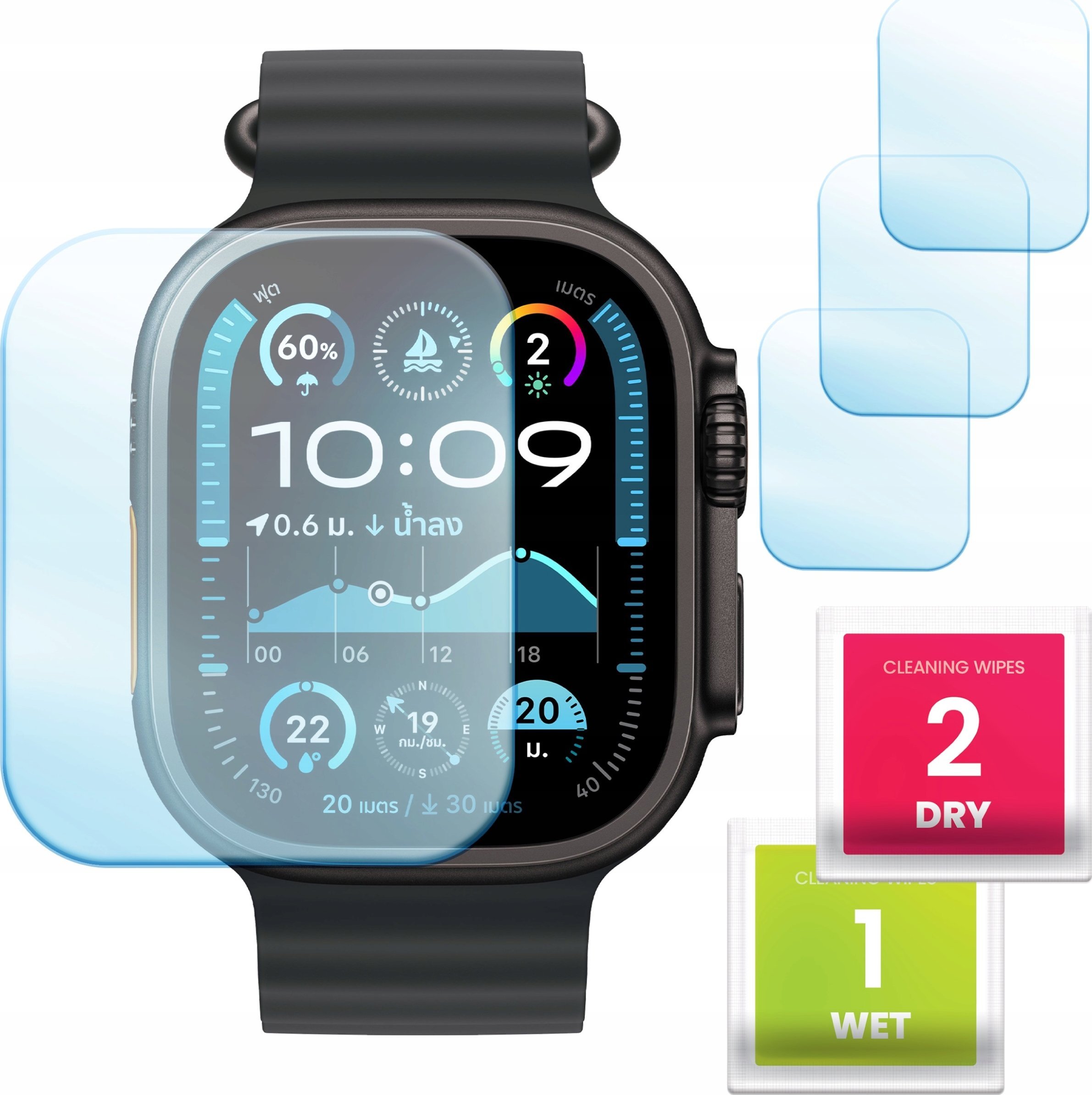 Hello Case 3-PAK Szkło Hybrydowe do Apple Watch Ultra (49 mm) (Szkiełko, Ochronne)