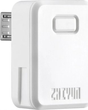 Zhiyun Transmount Bluetooth Control Unit (Micro) For Crane M3