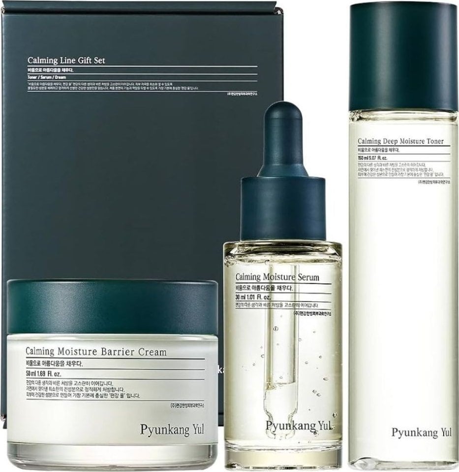 Pyunkang Yul Calming Line Gift Set - Zestaw dla wymagającej skóry