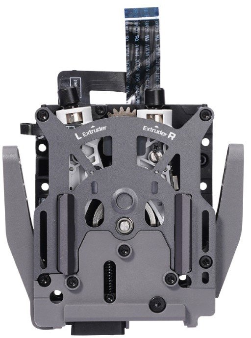 Ekstruder z podwójnym napędem zębatym do drukarek Bambu Lab z serii H2D}