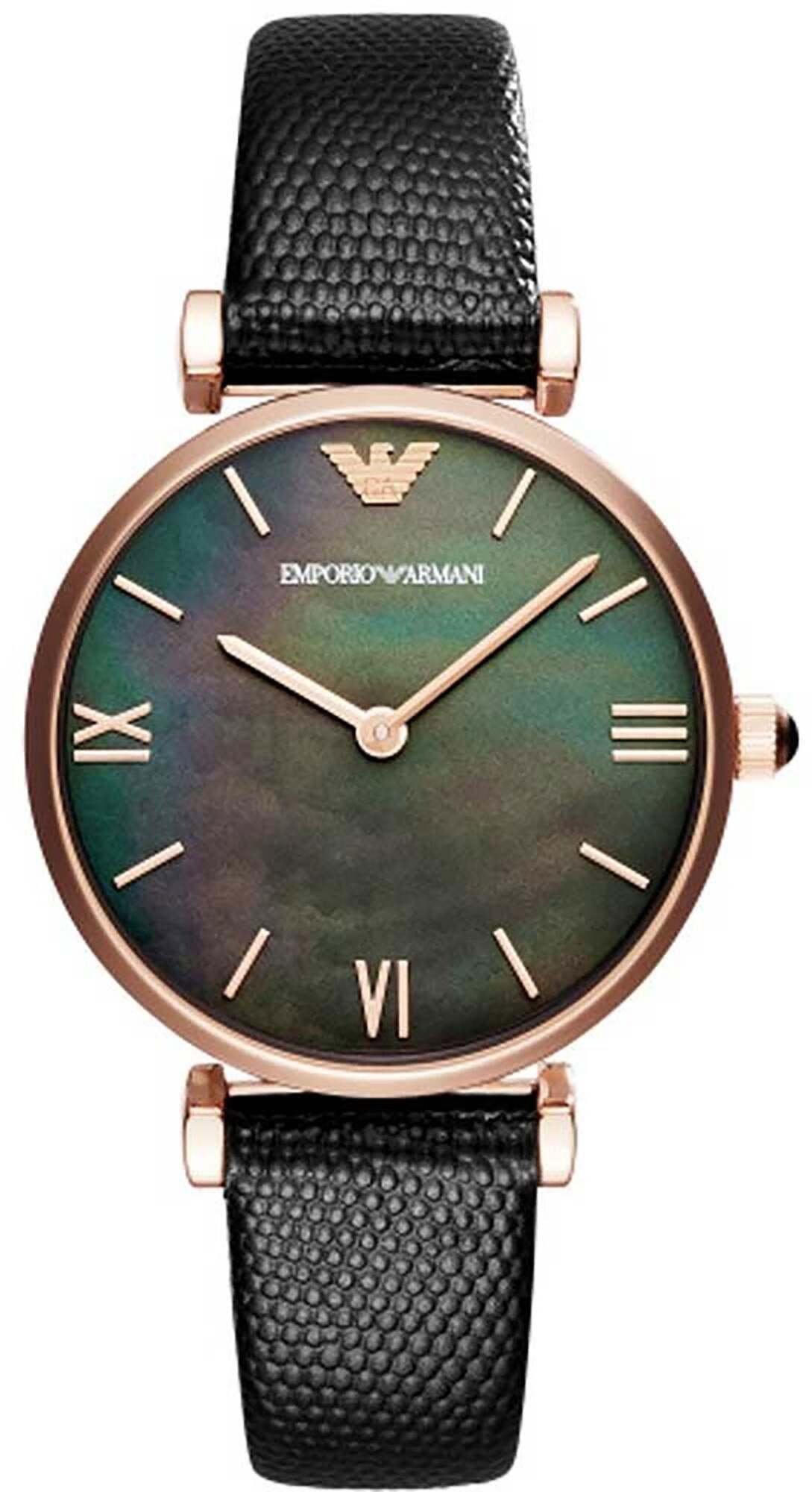 Zegarek Emporio Armani Gianni T - Bar AR11060