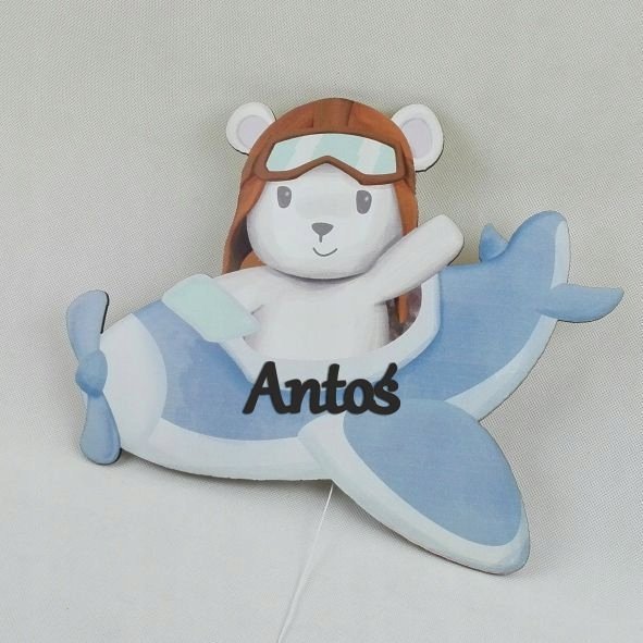 naSciane Lampka nocna dla dzieci samolot miś z imieniem B