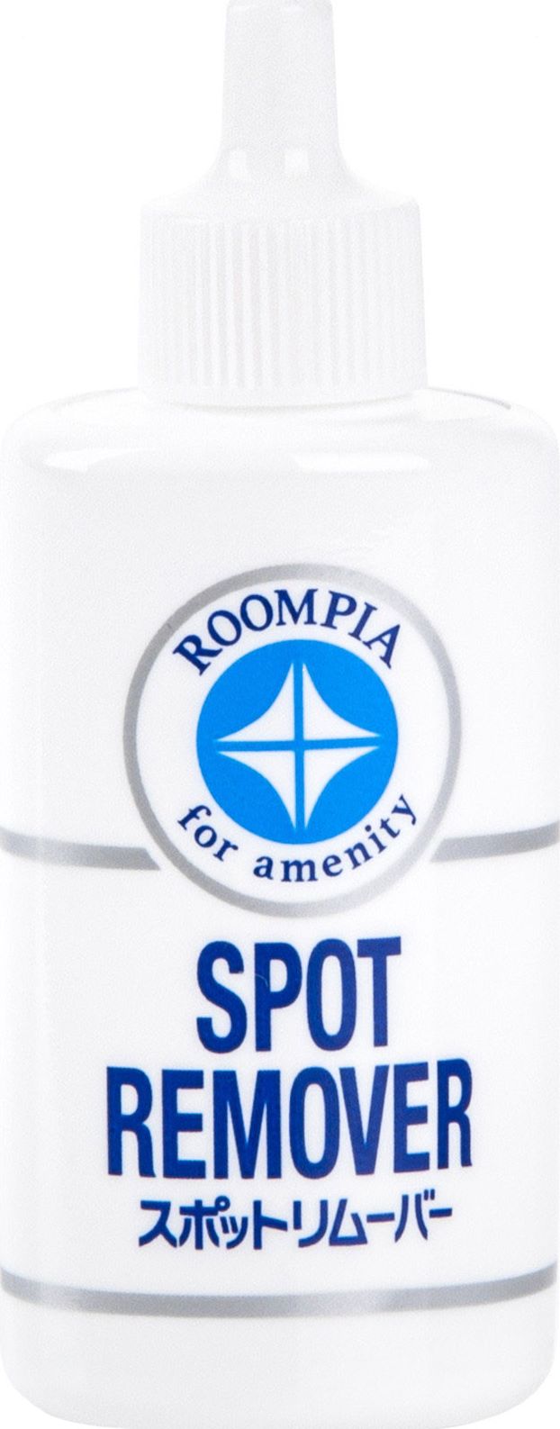 Soft99 Fabric Seat Spot Remover, preparat do usuwania uporczywych plam, 20 ml