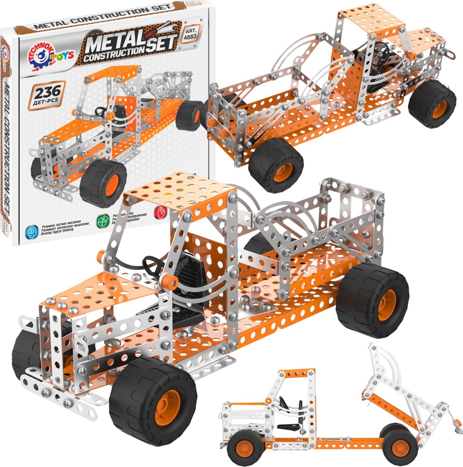 Technok Klocki konstrukcyjne metalowe Truck ciężarówka 236el 4883 TechnoK mix p10
