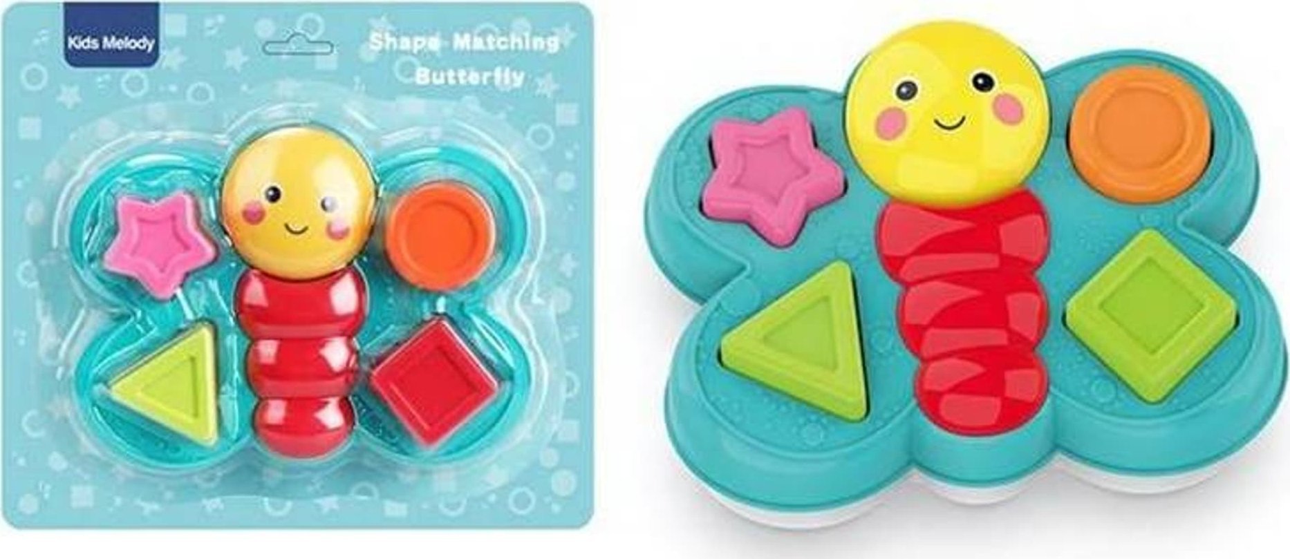 Swede Sorter motylek MIX