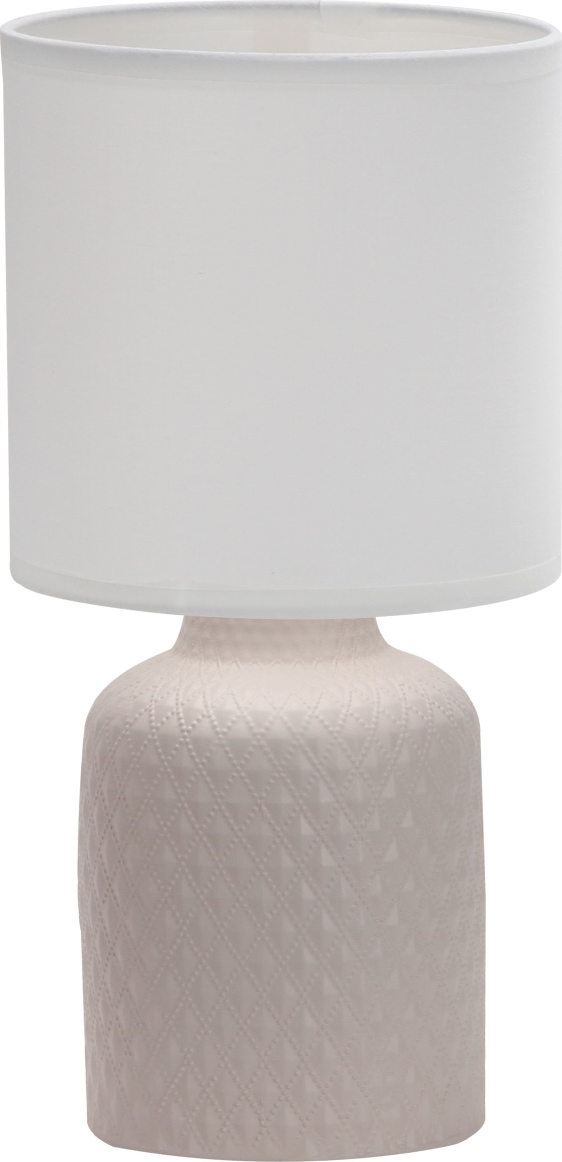 Lampa stołowa Candellux Lampa nocna nowoczesna Candellux INER 41-79879