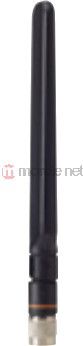 Antena Cisco 2.4 GHz 2 dBi/5 GHz 4 dBi Dipole AIR-ANT2524DB-R