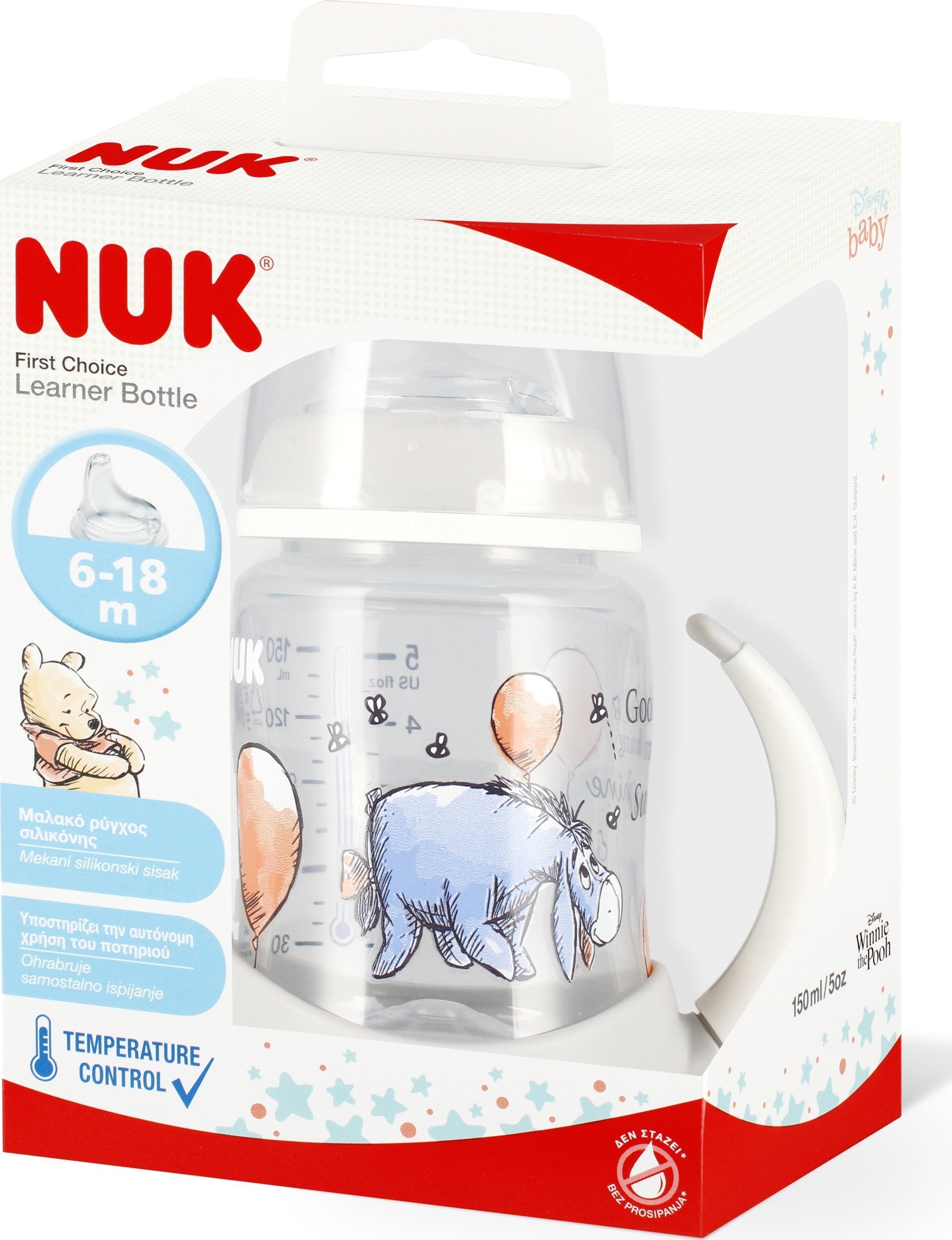 NUK BUTELKA 150ML Z UCHWY 6M FC OSIP10743945 1/6